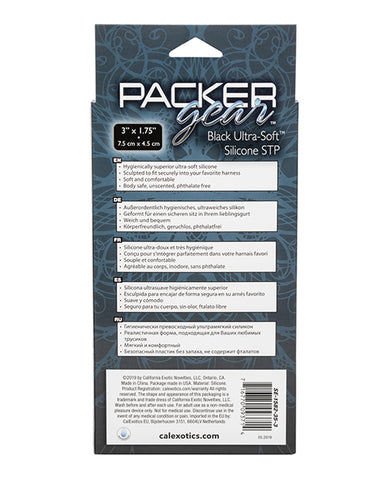 Packer Gear Ultra Soft STP