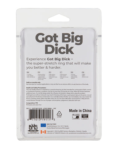 Got Big Dick Single Bumper Ring