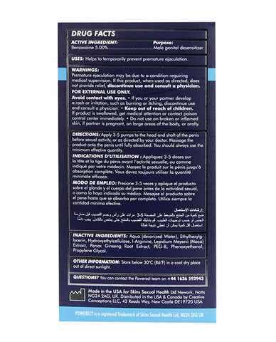 Powerect Benzocaine Delay Serum