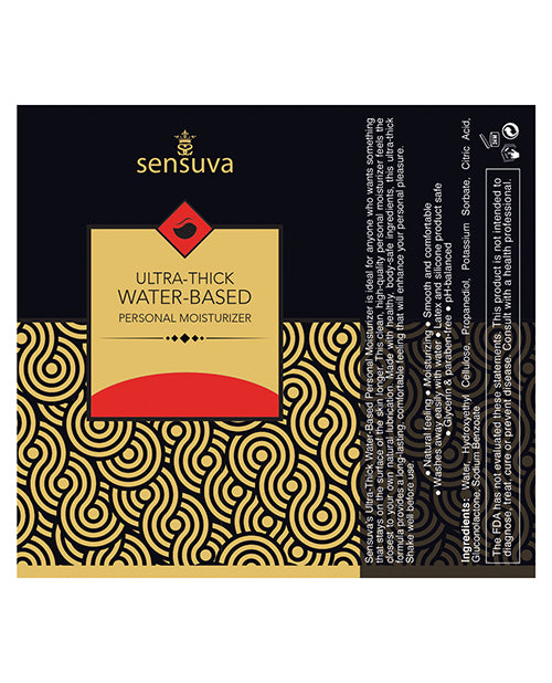 Sensuva ultra-thick water-based personal moisturizer packaging with gold and black design.