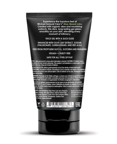 Black tube of lubricant with text on a white background